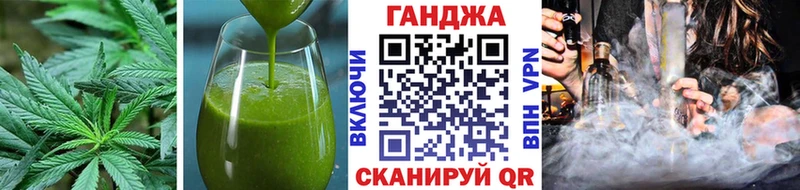 Купить где Олонец Canna-Cookies марихуана