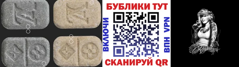 ЭКСТАЗИ Philipp Plein  Купить  Олонец 