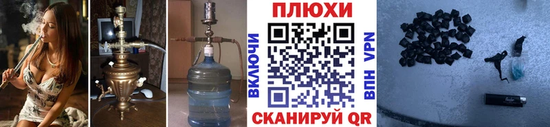 Купить закладки  Олонец  ГАШИШ хэш 
