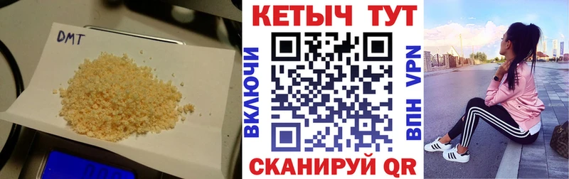Кетамин ketamine Олонец
