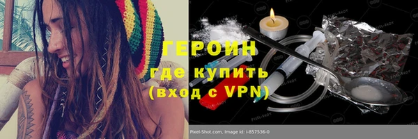 эйфоретик Белоозёрский
