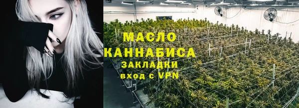 эйфоретик Белоозёрский