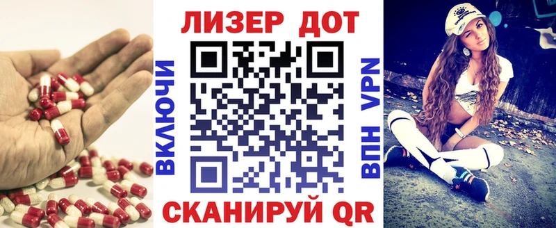 Купить  Олонец  Лсд 25 экстази кислота 