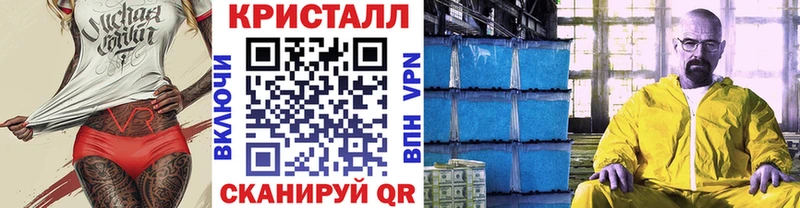 Первитин мет  Купить  Олонец 